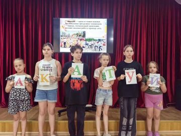 Этнографическое знакомство «Что ни народ, то обычай»