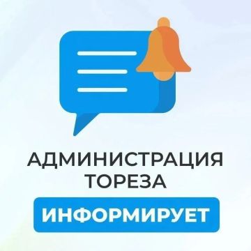 7 ������� � 10:00 �� 15:00 ����� ����������� ������ ���� �� �������: