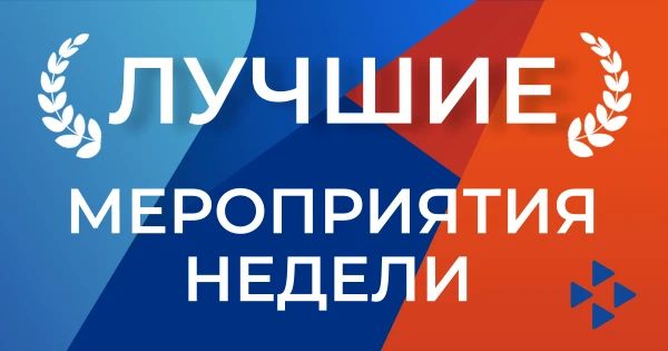 10 из 13 кандидатов прошли отбор на собеседование в Управление казначейства при содействии кадрового центра