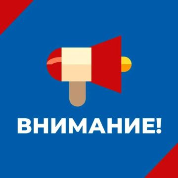 Иван Приходько: Филиал «Горловское ПУВКХ» ГУП ДНР «ВОДА ДОНБАССА» информирует