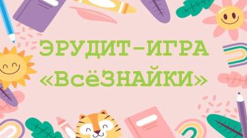 ���������� ����������� ��������� ���������� ������� ��� ������������� �������� ���� � 50 ������� ������������� ������-���� ����������
