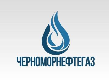 Игорь Мартынов: Вниманию жителей городского округа Енакиево