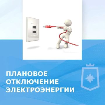 ��������� ��������� ��� ��������, ��� 07.08.2026, � 11:00 �� 16:00, � ����� � ���������� ��������, ����� ���������� ��������� �����: