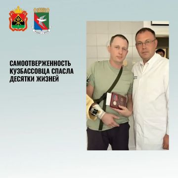 �������� ��������� �������� ��������������� �������� �� ��������� ������