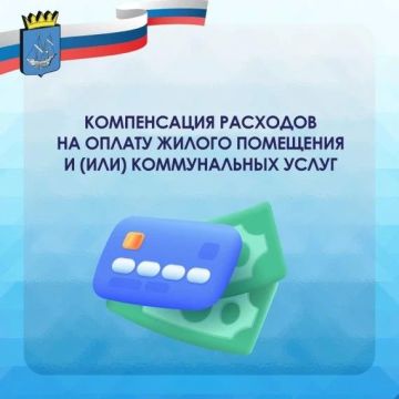 ����������� �������� �� ������ ������ ��������� � ������������ ����� ��������� ���������� �������