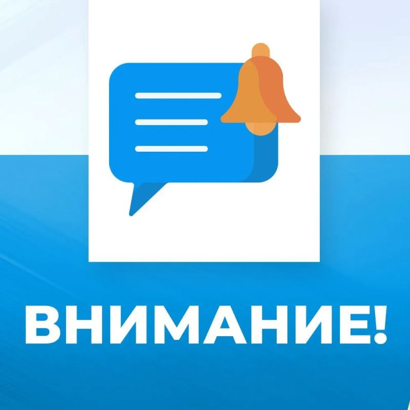 О предоставлении компенсации расходов на оплату жилого помещения и коммунальных услуг ветеранам боевых действий