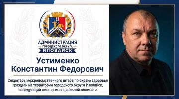 � ��������� ������ �������� ������ ��������� ����������������� ����� �� ������ �������� �������