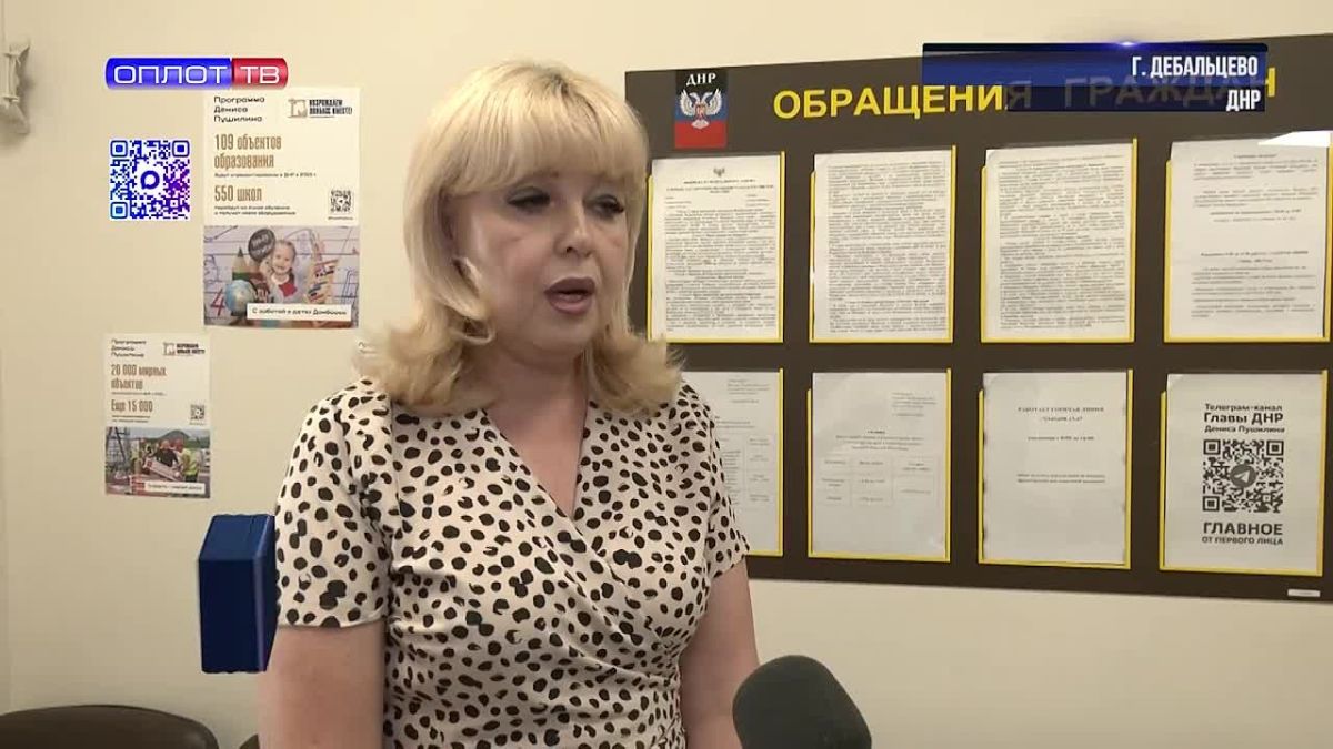 Социальный контракт: поддержка на пути к работе