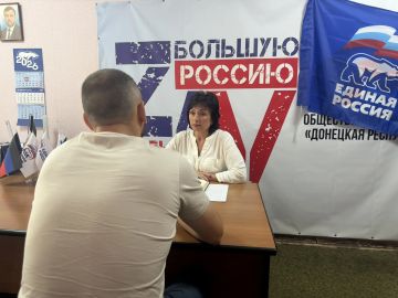 Наталья Великодная: Провела очередной личный приём граждан в Общественной приёмной местного отделения партии «Единая Россия»