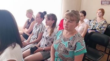 Председатель Народного Совета ДНР Константин Кузьмин встретился с коллективом Управы Ленинского внутригородского района Администрации городского округа Донецк