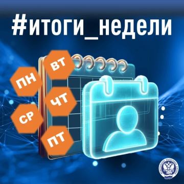 ��������� ������ ��������� ������� ����������, �������������� �� ��������� 5 ����