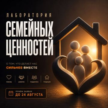 �� �����, ��� ������� ��� ���� ��� ����� ����� ���������� � ������