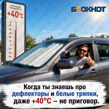 ����� ��� � ���� ����� ������������