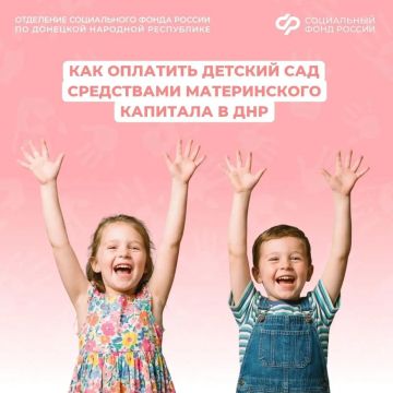 ����� �� �������� ������� ��� ���������� �����������