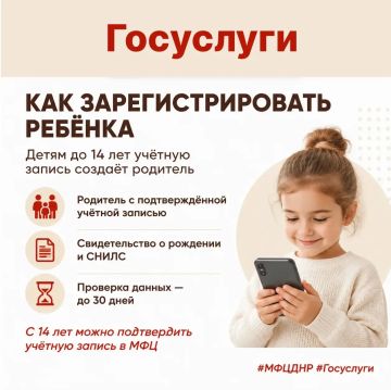 ��� ���������������� ������ �� ����������