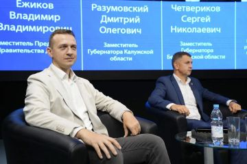 �������� ������: � ������ ������ �� ������ ��������� �������� 2026� ��������� ������� �� ����������� � ����������� ��������������� IT-�����