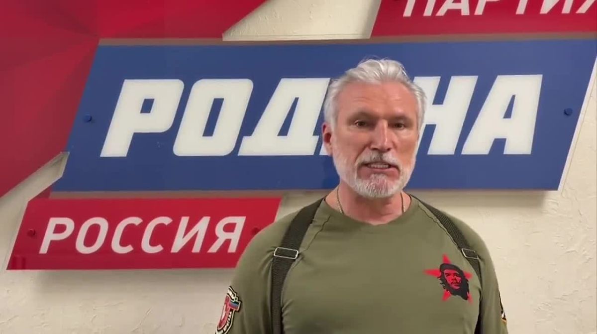 Лидер партии «Родина» Алексей Журавлев подал иск в Верховный Суд РФ о снятии партии «Яблоко» с выборов