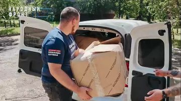 Народный фронт передал в ПВР Горловки гуманитарную помощь