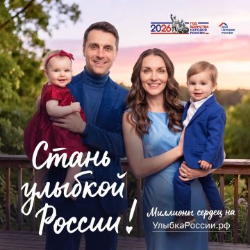 ���� ������� ������ � ������ ���� �������� ������� ������ ����������� ���������������� ���������� ������� ������