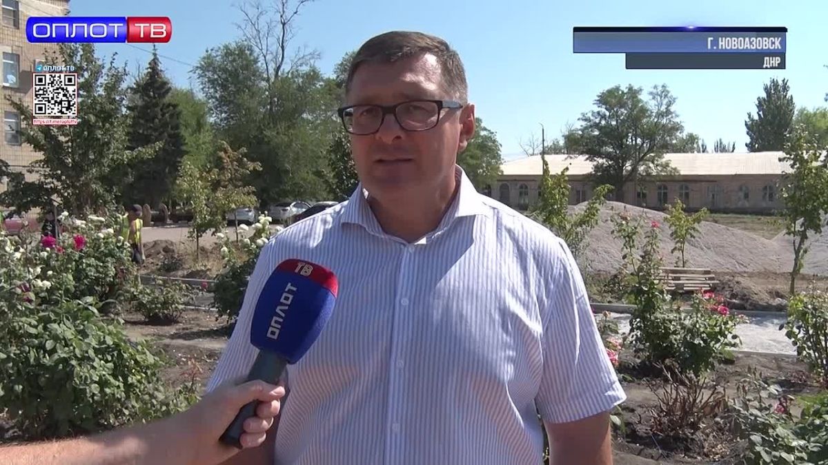 Новоазовск на шаг ближе к преображению