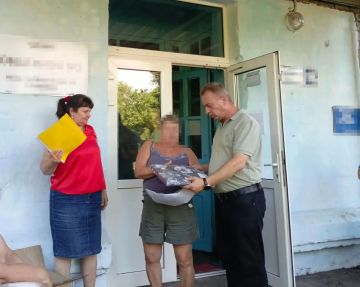 ���������� � ������ ����������, ������������ � ��������� �. ��������