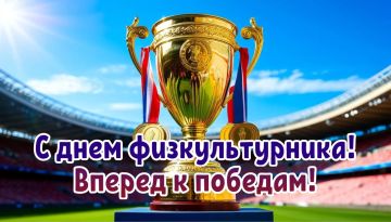 ��������� ����������, �������, �������� ������, ��������� ������������-���������� ������� � ��� ����������� ��������� ������ �����!