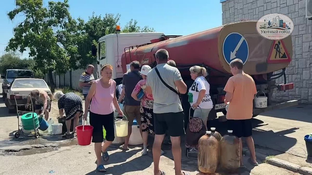 «Уютный город» помогает жителям в период временного отсутствия водоснабжения