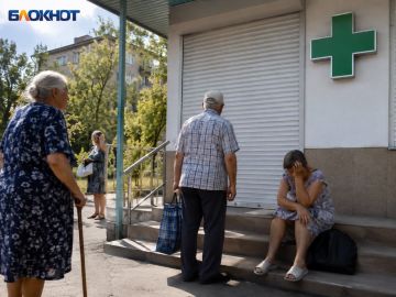 Админпосёлок 1 и 2 площадки уже второй месяц без аптеки