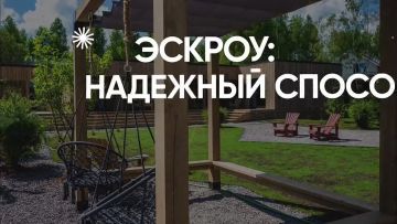 ��� ��������� ��� ��� ������? ����������� ���� ��������
