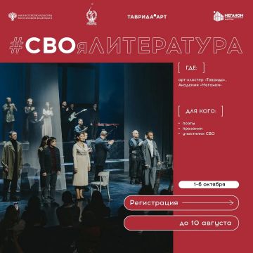� �������� ���������� ��������� �������� (������ ��������.��һ) ������������ ����� �� ��������� ��� ���������� � ��������� ���, � ����� ������ �� �����