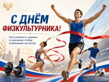 ������ ��������: ������� ����������������!. ���������� ����, ��� ������ ����� ����� ����������, � ����, ��� ����� �������� ����� �����, � ���� ��������������! ���� �������� ���������� ���������������� �����������, ��������...