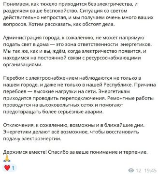 ������������� �������� ��� ������� ���������� ������������� � ������