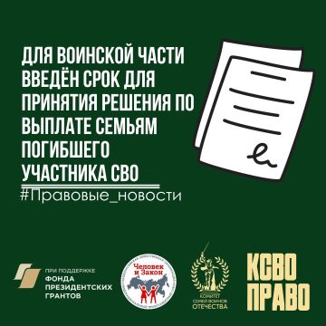 ��� �������� ����� ����� ���� ��� �������� ������� �� ������� ������ ��������� ��������� ���, ���������� �������� ����������