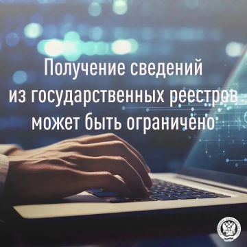 ����������� ��� ������� ��������� (