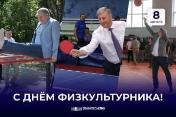 Андрей Чертков: Меня часто спрашивают: откуда силы на режим 24/7? Всё просто — я всю жизнь в спорте