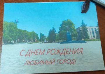� ���������� ��� ������ ���������� ���� "��������" ������������ ����� - ������� ����������� �������� �������