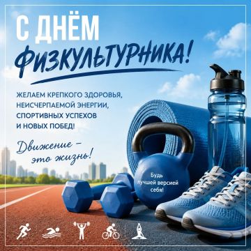 ��������� ������ ��������������� �������������� ������! ����������� ��� � ���� ��������������!