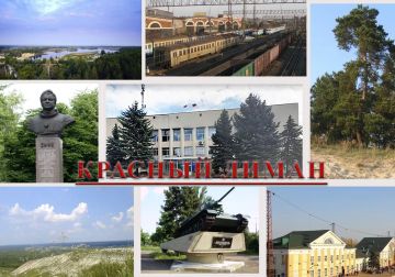 В преддверии 359-й годовщины основания города Красный Лиман начинаем рубрику, в которой будем публиковать статьи о наших земляках - краснолиманцах разных профессий, работающих сейчас на благо Донецкой Народной Республики