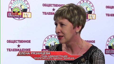 Елена Рязанцева: По информации ГУП ДНР "Донснабкомплект" 08.08.2026 запланирован выход специализированной техники: