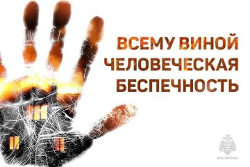 �������� ������: ����� ��� ��������� ��������������