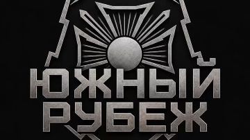 Оптоволоконщики Группировки войск "Юг" уничтожили немецкую БМП Marder 1A3 на Краматорском направлении