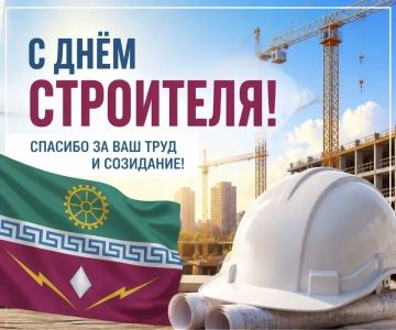 ������� ������: ��������� � ����, ������� ������ ��� � �������