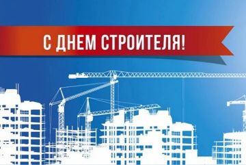 � ���� ���������!. ��������� ��������� � ���� �� ����� ������������� � �����������