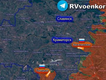 Армия России освободила Васютинское и Торецкое в ДНР