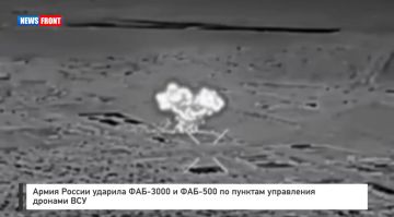 Армия России ударила ФАБ-3000 и ФАБ-500 по пунктам управления дронами ВСУ