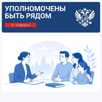 ��� ����������: ��������� ������������, ��� ������� � �������� ������������ ����� ���������� ���