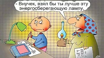 ���������. �������� �������/������