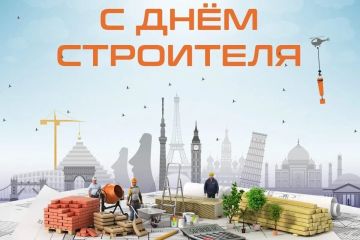 � ���� ��������� ������������� ����� ����������� ����, ��� ����� ������ ������ � ����������� ���� ����� ������������ � �� ����� ����� � ����� �� ����, ������� � �������� ��������������