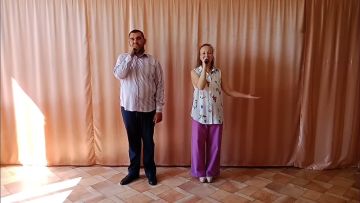 09.08.2026. МБУ "Благодатненский ДК"