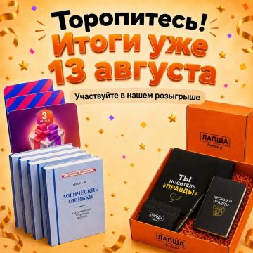 ����� 18 ����������� ��������� �� ������ "�������� ���/���" � ��������� �������: